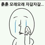 [BAP] 이번엔 킬링<b>캠프</b>같윽거 안하려나 단독으로