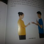 <b>손연재</b> 과거사진
