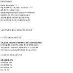 요즘 남자들이 결혼 안하는 이유