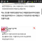 [블락비] 엓팬 빖 필독