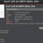 [BAP] <b>콘서트가격</b>나왔당