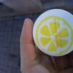 [시우민] 립밤겟ㅋㅋㅋㅋㅋㅋㅋ