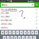 [시우민] 자동<b>완성</b>?!