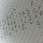 [블락비] 고마운비비씨께 드리는  내손편지 