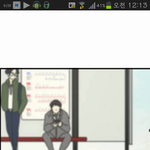[CHEN] <b>웹툰</b>을 보는데....<b>웹툰</b>에....