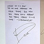 [EXO] 다..<b>단호박</b>경수가...