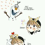 [백현] 겨울왕국  꼬맹이 큥이 <b>팬아트</b>