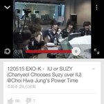 [EXO] 엑솤이들 <b>수지</b>대아이유잇잖아