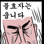 [시우민] 민석이한테 고마운 점 .. 