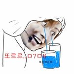 [EXO] 157에 43~2면