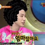 [BAP] 신나라투표하자ㅇㅇ