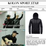 [<b>xoxo</b>] 애들이입는옷 코오롱꺼였구먼!!!ㅋㅋ