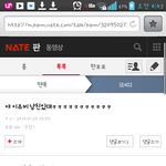 [EXO] 소오름 돋는다