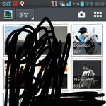[도경수] 뭐<b>하지</b>