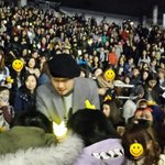 <b>빅뱅콘</b> 아이유,유인나,노홍철 실물후기