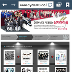 [시우민] 모닝투표