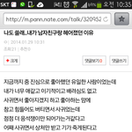 [EXO] 쩐다.. 머리한대.맞은기분......