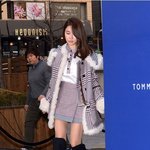 걸음걸이도 앙증맞은 <b>초동안</b> 유인나, 행사장 패션