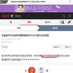 [EXO] 얘네집잘<b>사나</b>봄