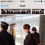 [루한] 북경 <b>공항</b> 프리뷰