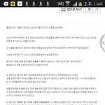 [EXO] 김종인<b>춤</b>말이야