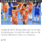 [비스트] 아육대<b>네이버</b>기사