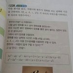 [유머세상] 빵 터지는 유머세상 이야기 -1