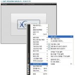<b>보보</b>파일에서 다운받은 동영상 목소리가 작을 때 방법