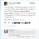 [유머] 겨울왕국의 중독성.<b>jpg</b>