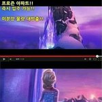 [유머] 역대급 <b>자막</b>.jpg