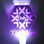 [EXO] <b>대륙</b>언니들 스케일ㅋㅋㅋㅋㅋㅋ