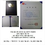 [<b>got</b>7] 캄보디아에 만들어질 윤후 우물