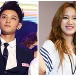 [EXO] 타오랑 <b>지아</b>랑...