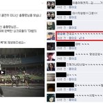 [<b>댄싱</b>9] <b>댄싱</b>9 페북. 사람 찾는 글 올렸다가 30분만에 찾은...