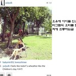 [오유] <b>판</b>녀라고 <b>욕</b>하는 오유 유저들의 흔한 열폭 수준..