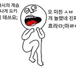 [블락비] 난<b>피에로</b>공포증이야....
