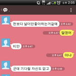 [조언부탁] 한번만봐주세요