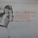 어느대학교의 신입생용 팜플렛 <b>수준</b>....