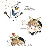 [EXO] <b>올라프</b>와 백현이