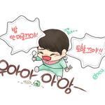 [CHEN] 아기종대 <b>팬아트</b>~*