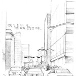 엄마의 <b>밥상</b>.jpg
