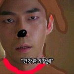 [BAP] 저게<b>모야</b>???.!!!!!