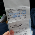 [개빡침] 원흥 <b>현</b>*오*뱅크 욕하는 직원 [열받주의]