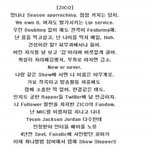 [블락비] 아까 지코가 여자도 발기시키는 립서비스