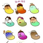 [EXO] <b>라바</b>엑소ㅠㅠㅠㅠㅠㅠ