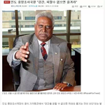 [익명] 인도 관광 가지마세요 <b>naver</b>