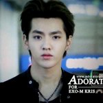 [EXO] 오늘 <b>희수</b>는 느낌이 좀 다른데????