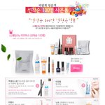 [웨딩박람회] <b>전주</b>웨딩박람회