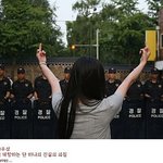 [익명] 더이상은 <b>naver</b>