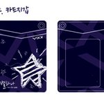 [VIXX] 어퓨에서 빅스 굿즈 나옴!!!!